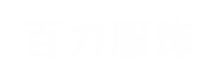 山東眾泰同澤機(jī)械有限公司